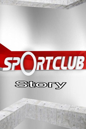 Sportclub Story 1. évad (2015-08-09) poszter
