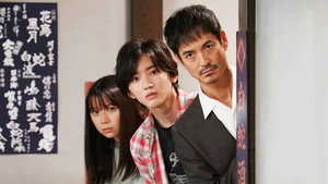 金田一少年の事件簿 5. évad Ep.4 4. epizód