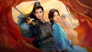 夺娶 kép