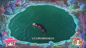 巴啦啦小魔仙魔法海洋馆 1. évad Ep.20 20. epizód