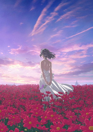 DanMachi: Is It Wrong to Try to Pick Up Girls in a Dungeon? poszter