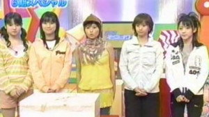 ハロー！モーニング 1. évad Ep.197 197. epizód