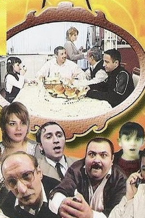 Qonşular poszter