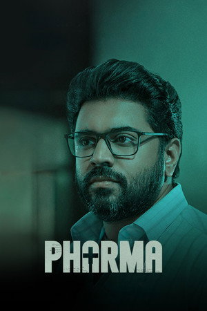 ഫാർമ poszter
