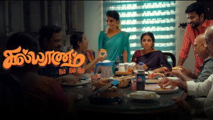 கல்யாணம் டும் டும் டும் 1. évad Ep.4 4. epizód