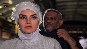 زمین گرم kép