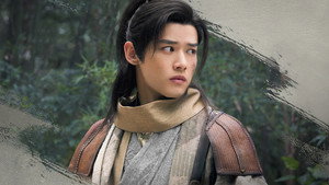 乐游原 kép