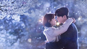 당신이 잠든 사이에 kép
