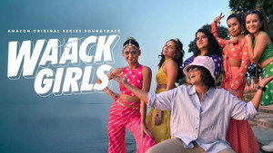 Waack Girls kép