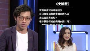 晚吹 - KO KOL 1. évad Ep.17 17. epizód