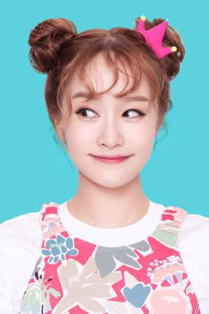 헤이지니