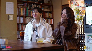 틈만나면, 4. évad Ep.2 2. epizód