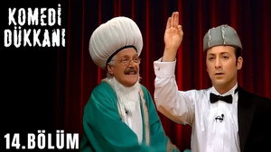 Komedi Dükkânı 1. évad Ep.14 14. epizód