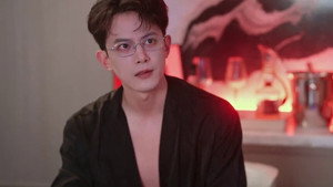 玫瑰猎手 1. évad Ep.4 4. epizód