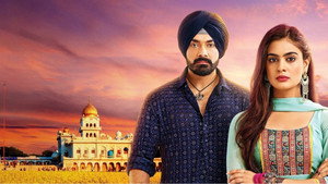 Ikk Kudi Punjab Di kép
