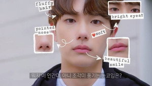 트리플 썸 kép