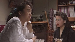 愛はどうだ 1. évad Ep.10 10. epizód