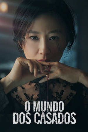 부부의 세계 poszter