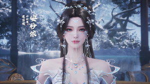 遮天 kép