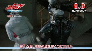 映画公開記念！１分間ストーリー 1. évad Ep.3 3. epizód