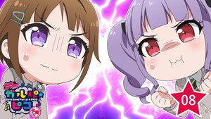 BanG Dream！ガルパ☆ピコ 2. évad Ep.8 8. epizód