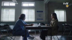 나인룸 1. évad Ep.5 5. epizód