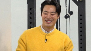 틈만나면, 4. évad Ep.15 15. epizód
