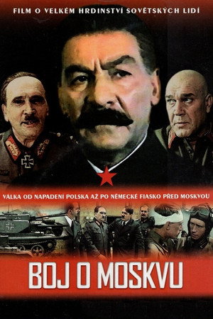 Битва за Москву poszter