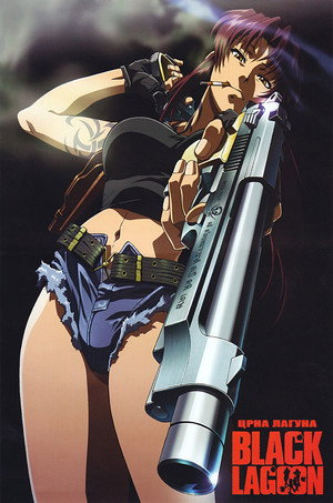 Black Lagoon poszter