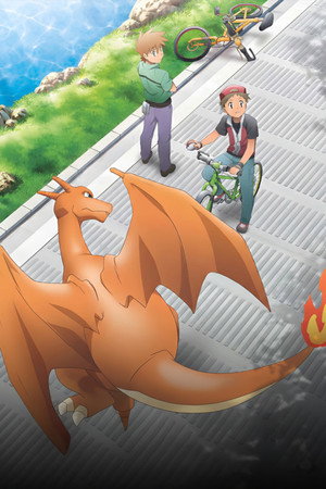 ポケットモンスター THE ORIGIN poszter