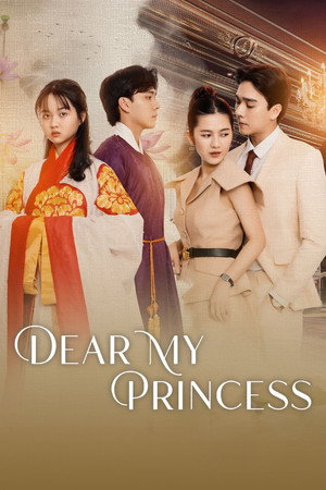 Hoàng Quý Muội poszter