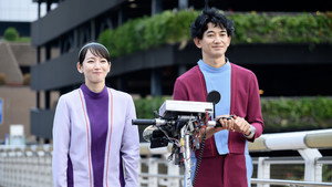 時をかけるな、恋人たち 1. évad Ep.5 5. epizód