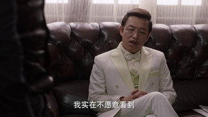 锋刃 1. évad Ep.4 4. epizód