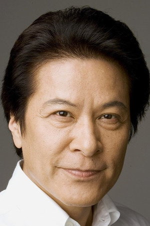 鹿賀丈史 profil kép