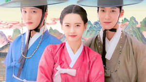 춘화연애담 kép