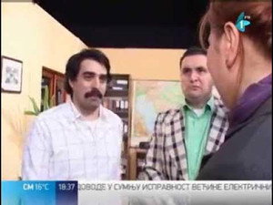 Државни посао Speciális epizódok Ep.7 7. epizód