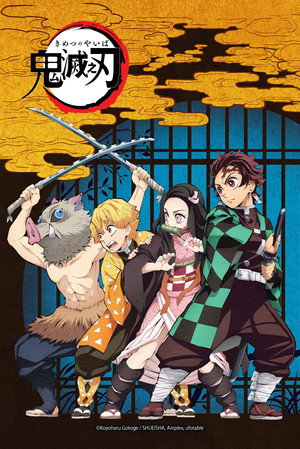 Kimetsu No Yaiba poszter