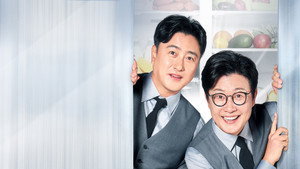 냉장고를 부탁해 kép