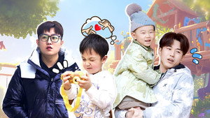 爸爸当家 Speciális epizódok Ep.59 59. epizód