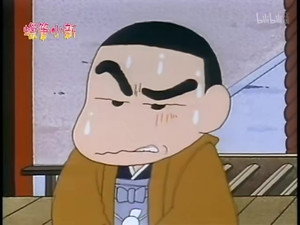 クレヨンしんちゃん 1. évad Ep.76 76. epizód