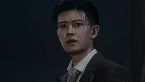 风与潮 1. évad Ep.4 4. epizód