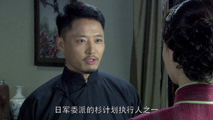 潜行者 1. évad Ep.1 1. epizód