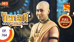Tenali Rama 7. évad Ep.50 50. epizód