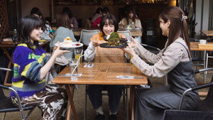 日曜の夜ぐらいは… kép