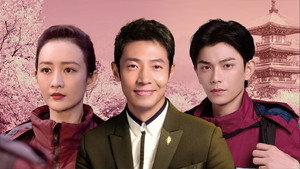 故事里的中国 2. évad Ep.6 6. epizód