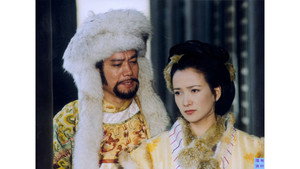 射雕英雄传 kép