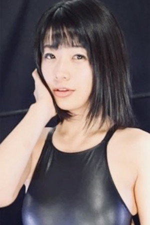 範田紗々 profil kép