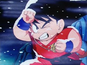 Dragon Ball 1. évad Ep.115 A jéglabirintus
