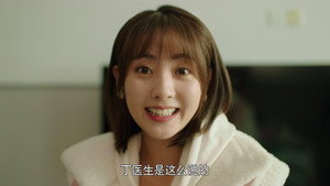 你好，神枪手 1. évad Ep.39 39. epizód