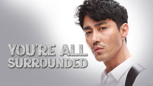 You're All Surrounded kép